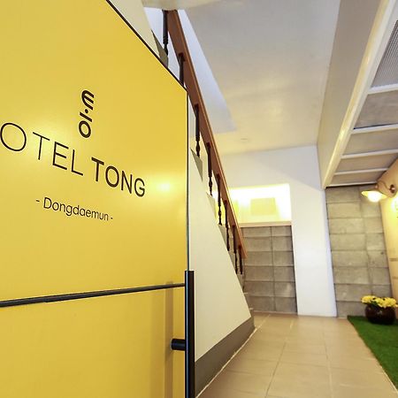 Goodstay Hotel Tong Seoul Dongdaemun Bagian luar foto